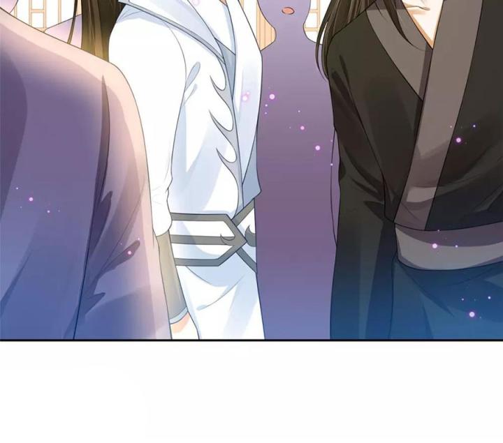 Hồ Ly Tinh Của Trẫm Chapter 69 - Trang 2