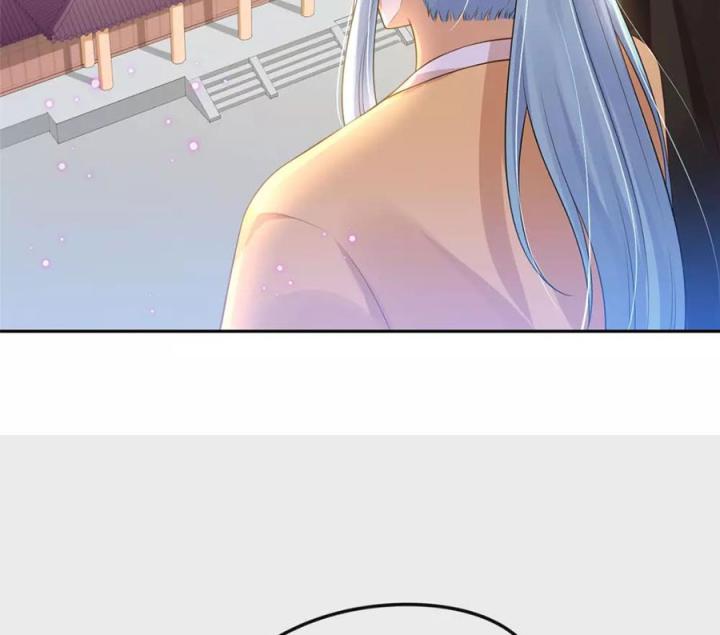 Hồ Ly Tinh Của Trẫm Chapter 69 - Trang 2