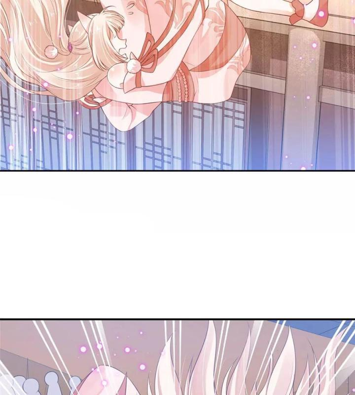Hồ Ly Tinh Của Trẫm Chapter 69 - Trang 2