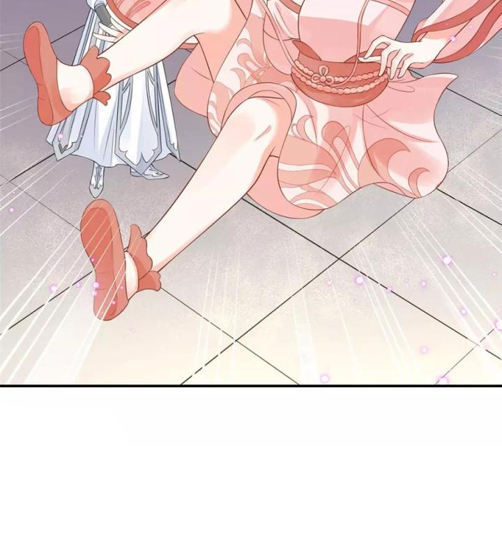 Hồ Ly Tinh Của Trẫm Chapter 69 - Trang 2