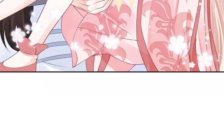 Hồ Ly Tinh Của Trẫm Chapter 69 - Trang 2