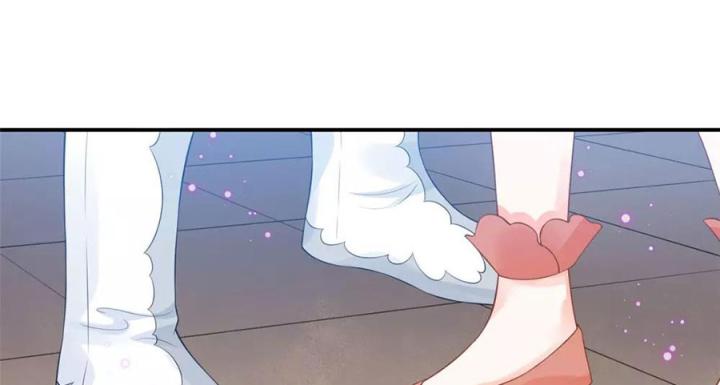 Hồ Ly Tinh Của Trẫm Chapter 69 - Trang 2