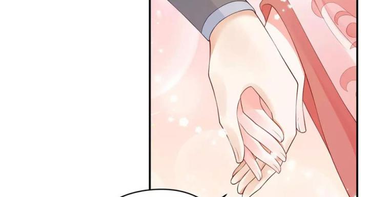 Hồ Ly Tinh Của Trẫm Chapter 69 - Trang 2