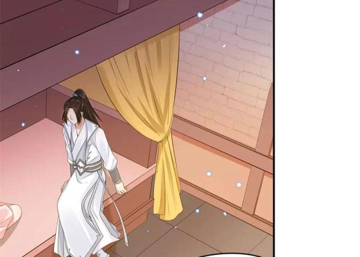 Hồ Ly Tinh Của Trẫm Chapter 70 - Trang 2