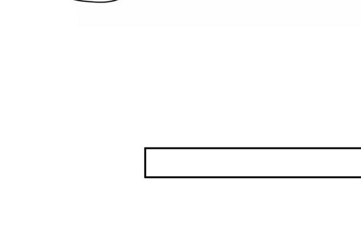 Hồ Ly Tinh Của Trẫm Chapter 70 - Trang 2