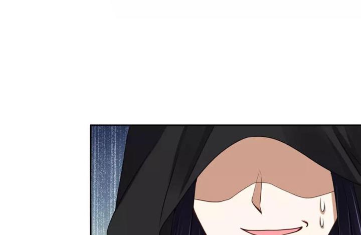 Hồ Ly Tinh Của Trẫm Chapter 70 - Trang 2