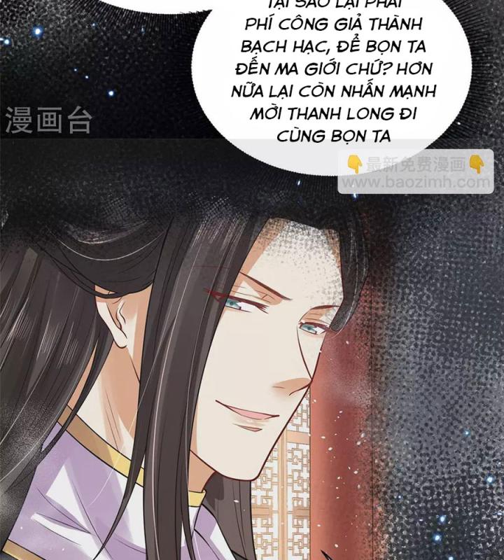 Hồ Ly Tinh Của Trẫm Chapter 70 - Trang 2
