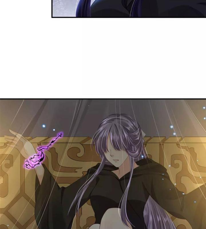 Hồ Ly Tinh Của Trẫm Chapter 70 - Trang 2