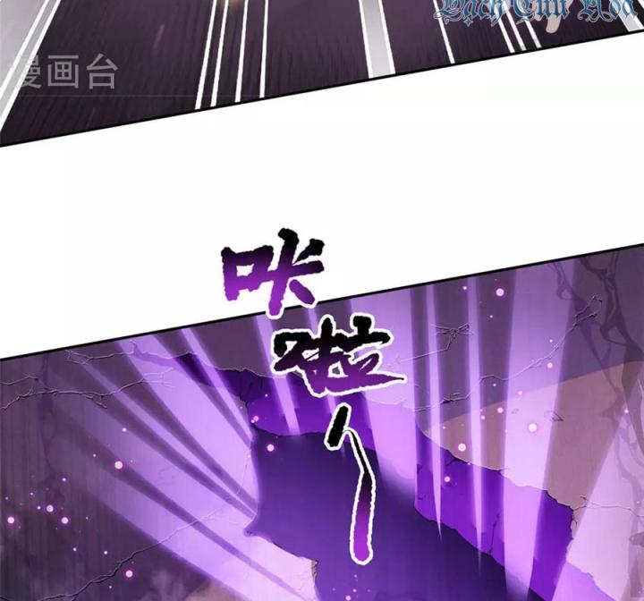 Hồ Ly Tinh Của Trẫm Chapter 71 - Trang 2