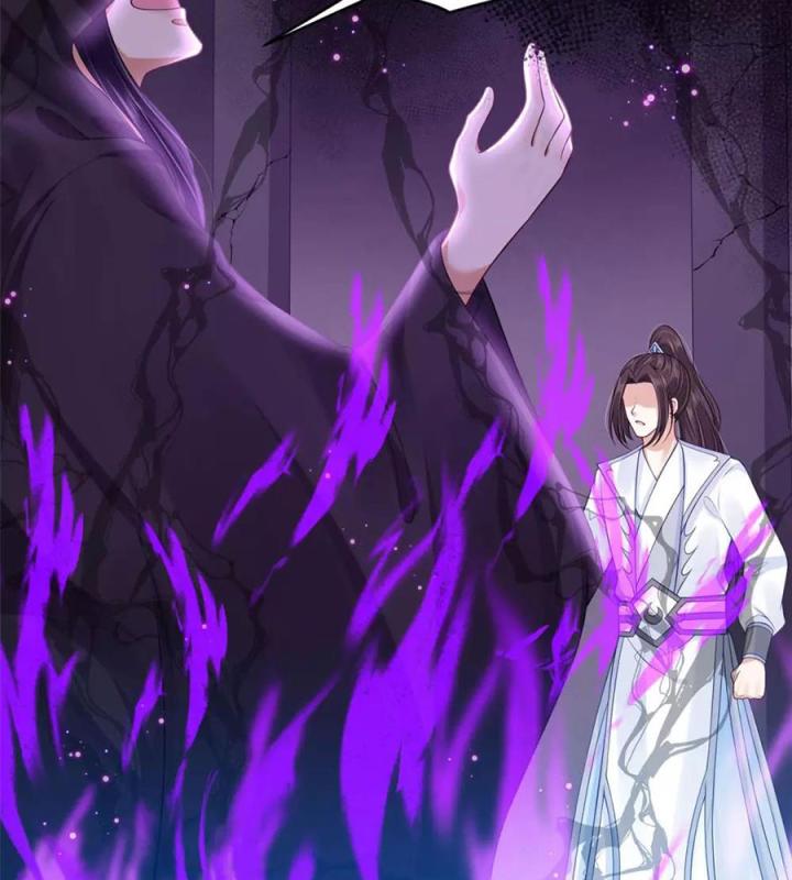 Hồ Ly Tinh Của Trẫm Chapter 71 - Trang 2