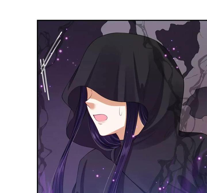 Hồ Ly Tinh Của Trẫm Chapter 71 - Trang 2