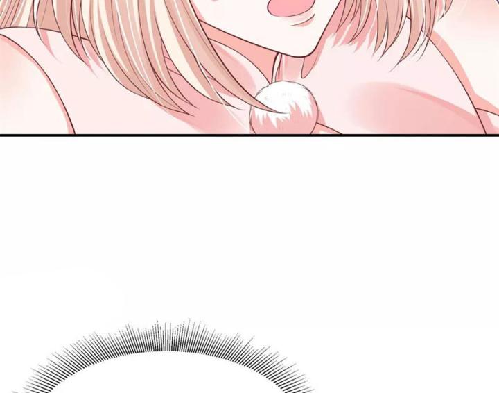 Hồ Ly Tinh Của Trẫm Chapter 71 - Trang 2