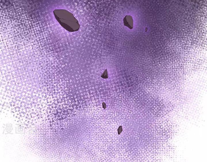 Hồ Ly Tinh Của Trẫm Chapter 71 - Trang 2