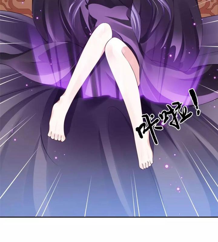 Hồ Ly Tinh Của Trẫm Chapter 71 - Trang 2