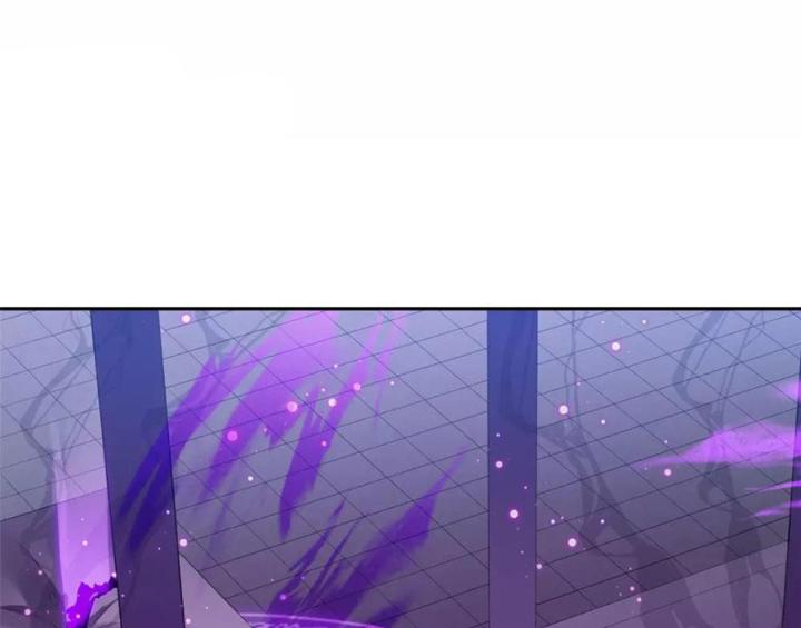 Hồ Ly Tinh Của Trẫm Chapter 71 - Trang 2