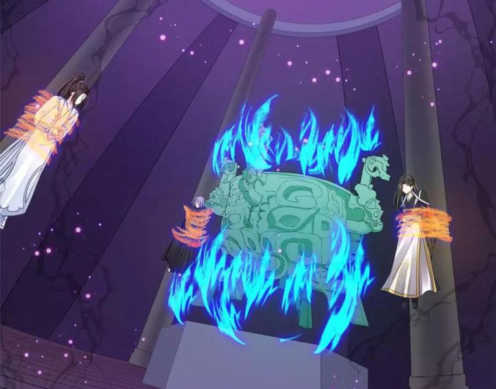 Hồ Ly Tinh Của Trẫm Chapter 71 - Trang 2