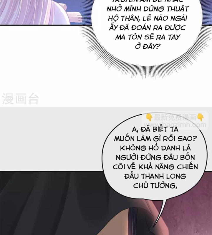 Hồ Ly Tinh Của Trẫm Chapter 71 - Trang 2