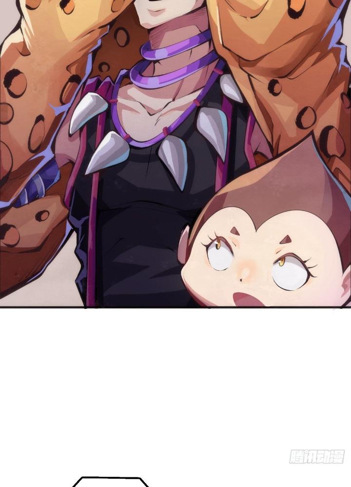 Long Hưởng Thiên Hạ Chapter 73 - Trang 3