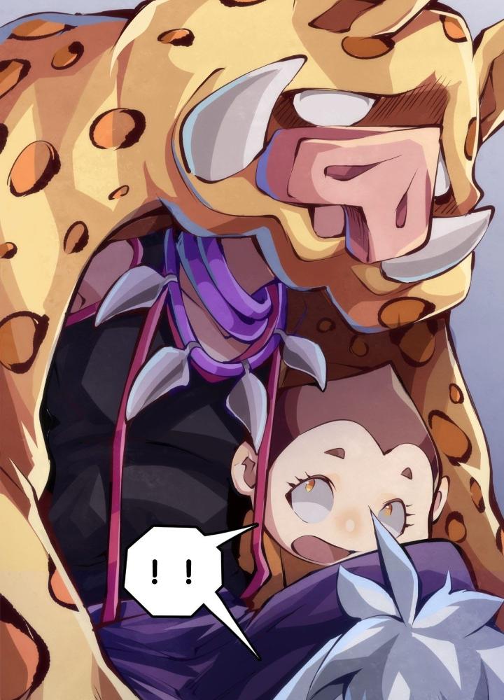 Long Hưởng Thiên Hạ Chapter 73 - Trang 3