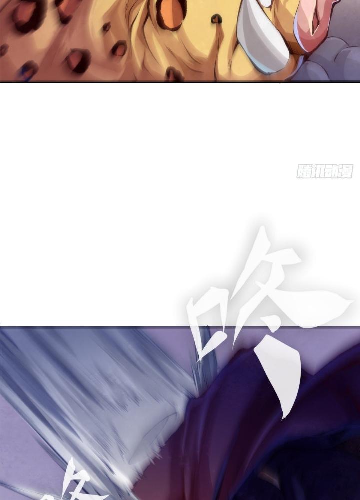 Long Hưởng Thiên Hạ Chapter 73 - Trang 3