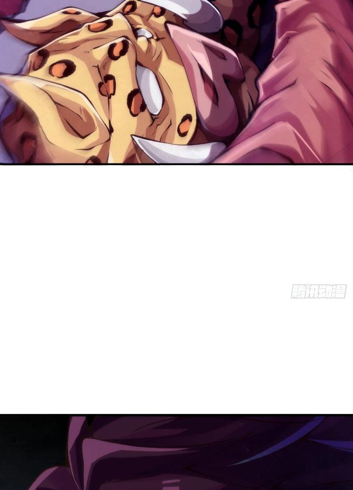 Long Hưởng Thiên Hạ Chapter 73 - Trang 3