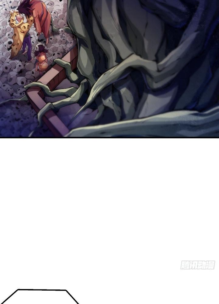 Long Hưởng Thiên Hạ Chapter 73 - Trang 3