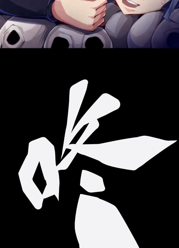 Long Hưởng Thiên Hạ Chapter 73 - Trang 3