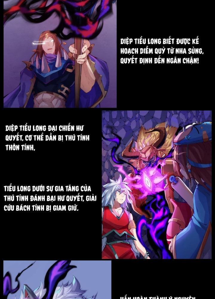 Long Hưởng Thiên Hạ Chapter 73 - Trang 3