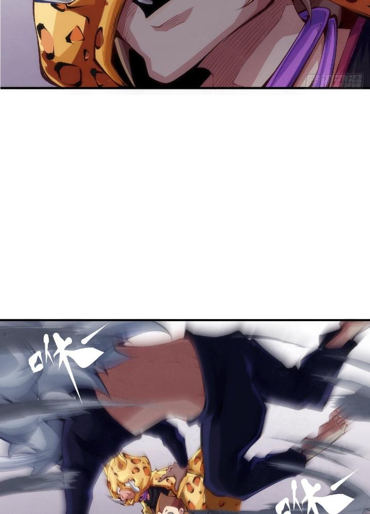 Long Hưởng Thiên Hạ Chapter 73 - Trang 3