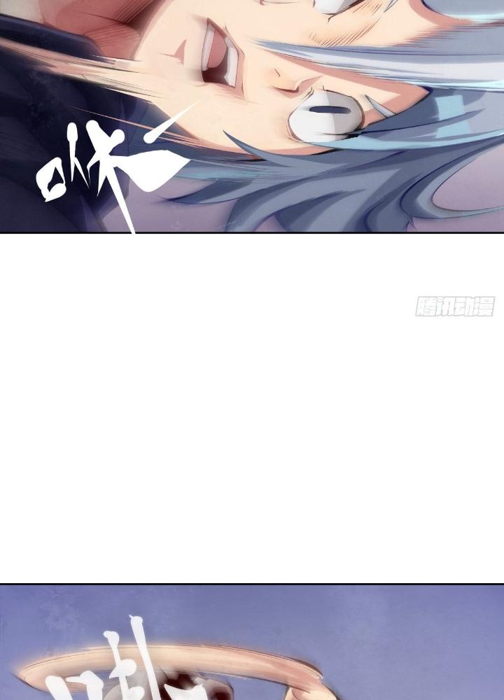 Long Hưởng Thiên Hạ Chapter 73 - Trang 3