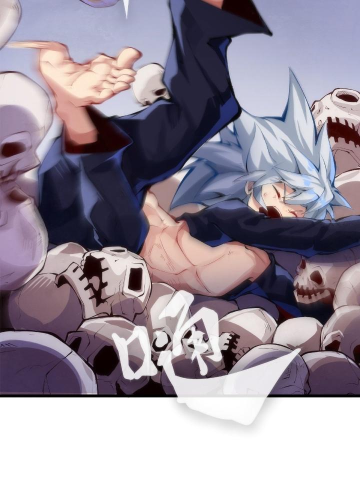 Long Hưởng Thiên Hạ Chapter 73 - Trang 3