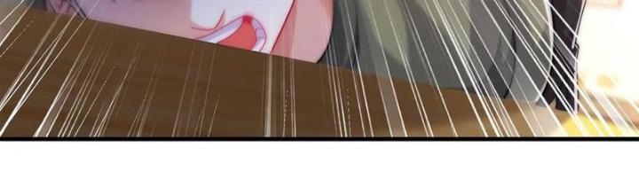 Bỉ Nhân Độc Tìm Đường Chết Chapter 166 - Trang 2