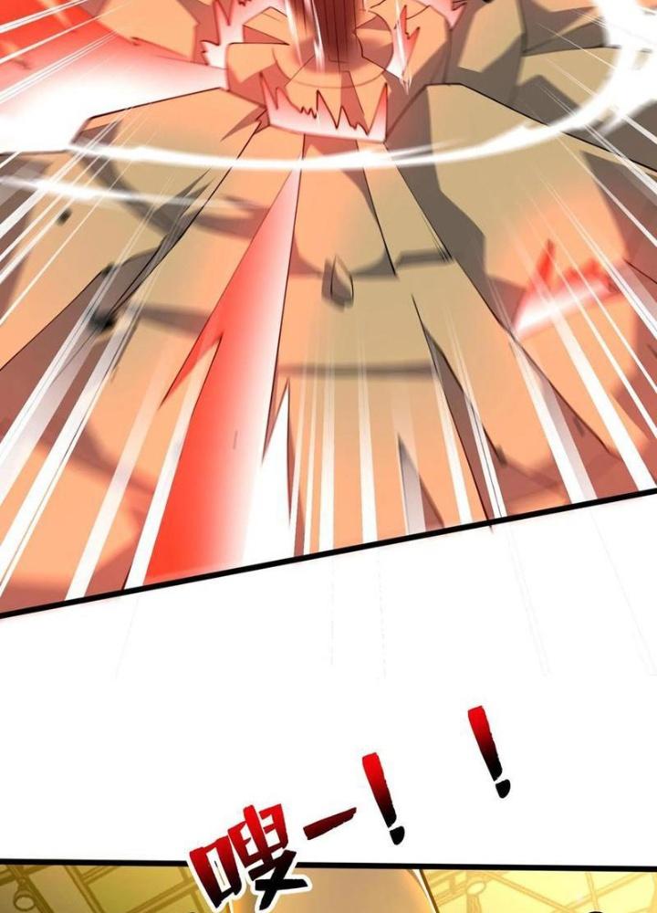 Bỉ Nhân Độc Tìm Đường Chết Chapter 167 - Trang 2