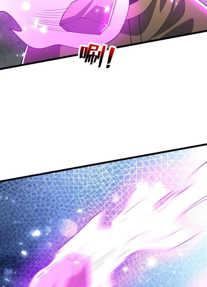 Bỉ Nhân Độc Tìm Đường Chết Chapter 167 - Trang 2