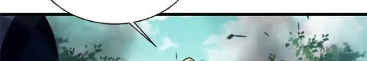 Võ Thánh Này Khảng Khái Quá Rồi Chapter 56 - Trang 3