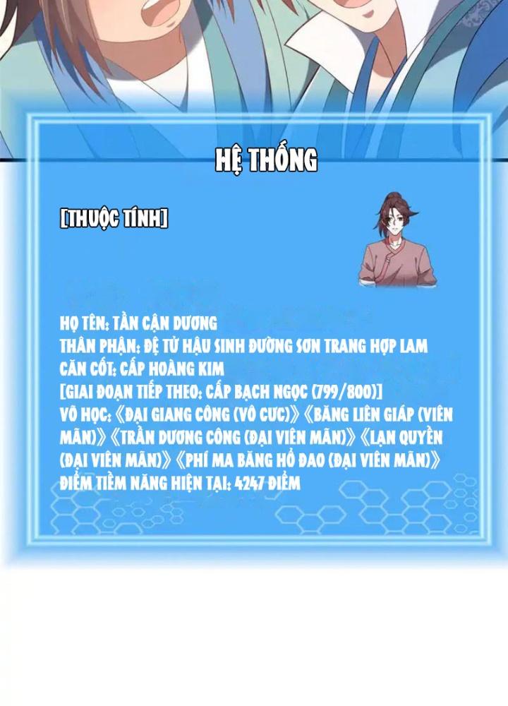 Võ Thánh Này Khảng Khái Quá Rồi Chapter 56 - Trang 3