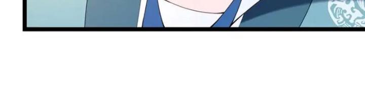 Võ Thánh Này Khảng Khái Quá Rồi Chapter 56 - Trang 3