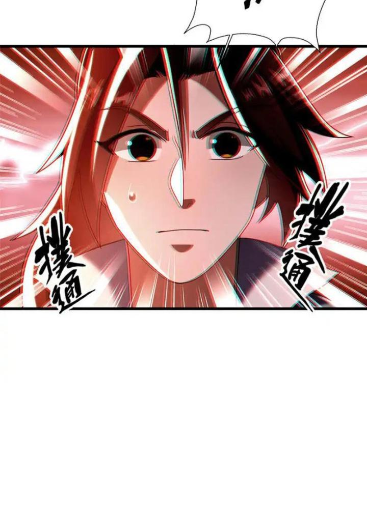 Võ Thánh Này Khảng Khái Quá Rồi Chapter 56 - Trang 3