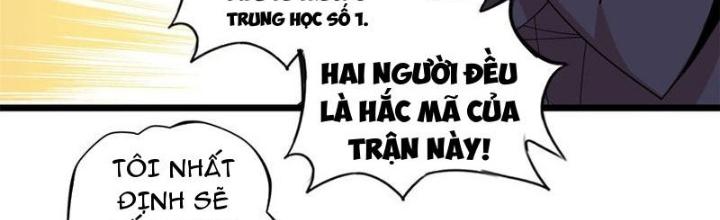 Lời Nguyền Này Thật Tuyệt Vời Chapter 32 - Trang 3