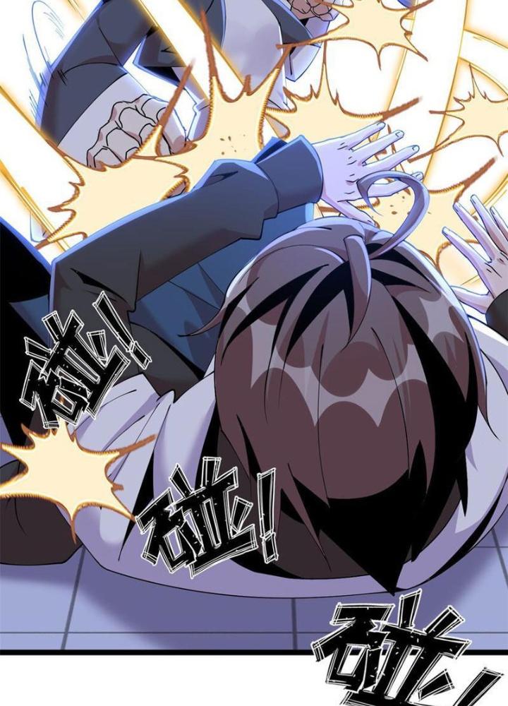 Lời Nguyền Này Thật Tuyệt Vời Chapter 32 - Trang 3
