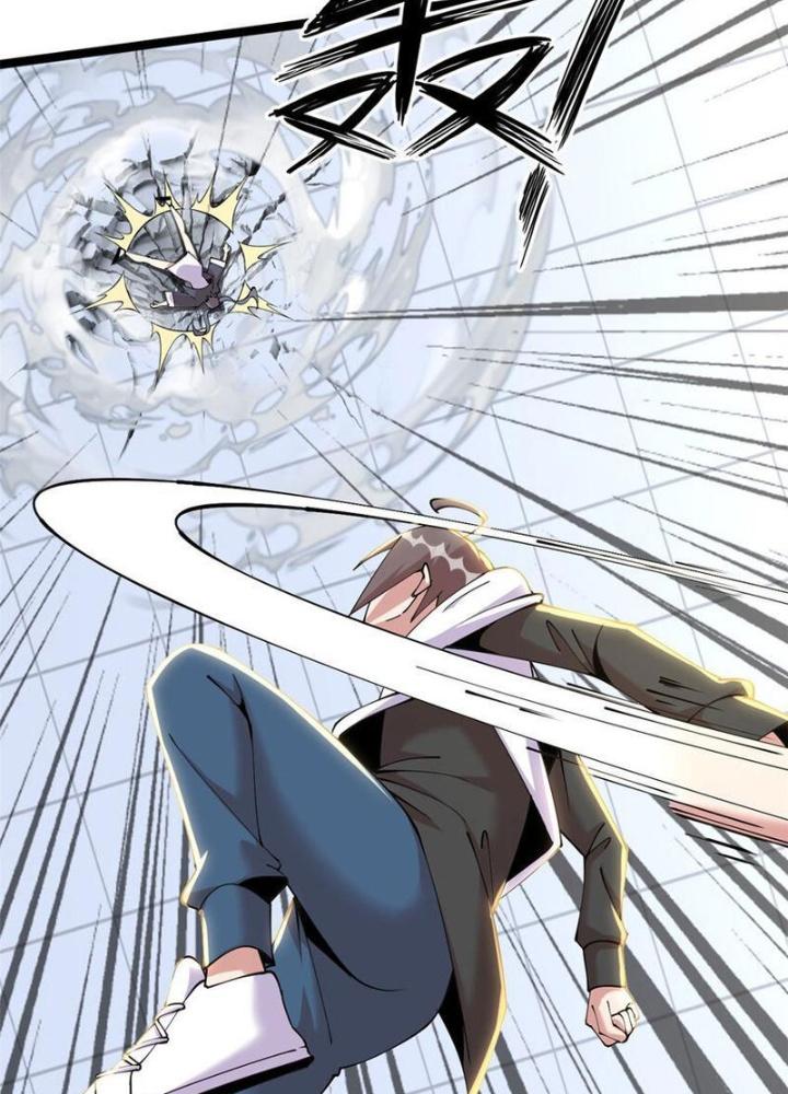 Lời Nguyền Này Thật Tuyệt Vời Chapter 32 - Trang 3