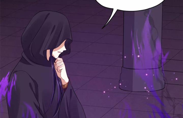 Hồ Ly Tinh Của Trẫm Chapter 72 - Trang 2