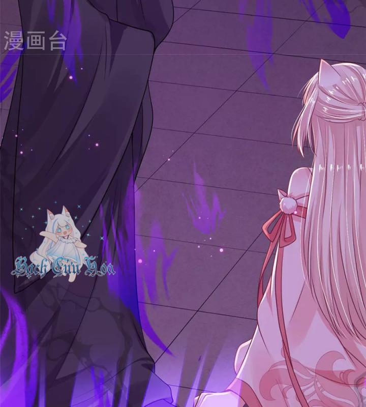 Hồ Ly Tinh Của Trẫm Chapter 72 - Trang 2