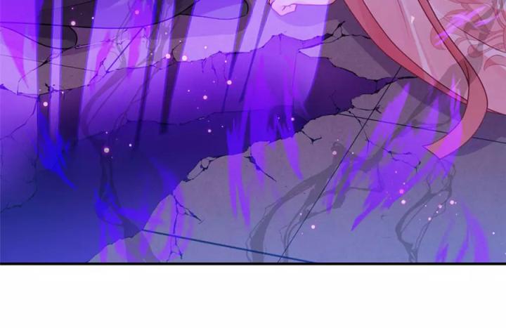 Hồ Ly Tinh Của Trẫm Chapter 72 - Trang 2