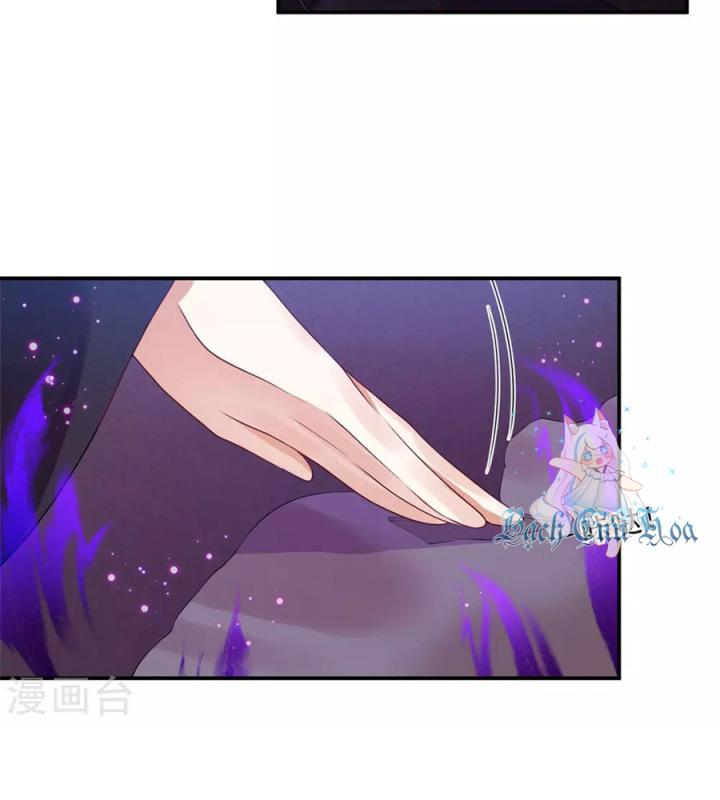 Hồ Ly Tinh Của Trẫm Chapter 72 - Trang 2