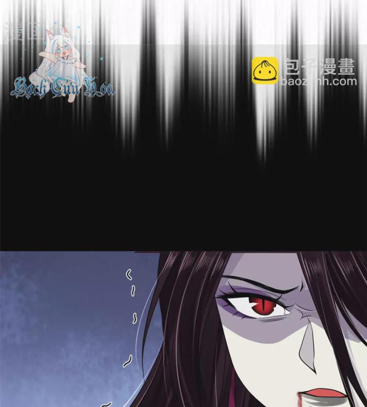 Hồ Ly Tinh Của Trẫm Chapter 72 - Trang 2