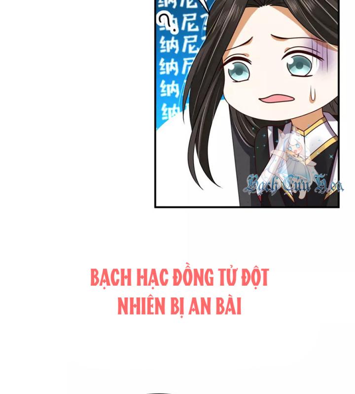 Hồ Ly Tinh Của Trẫm Chapter 72 - Trang 2