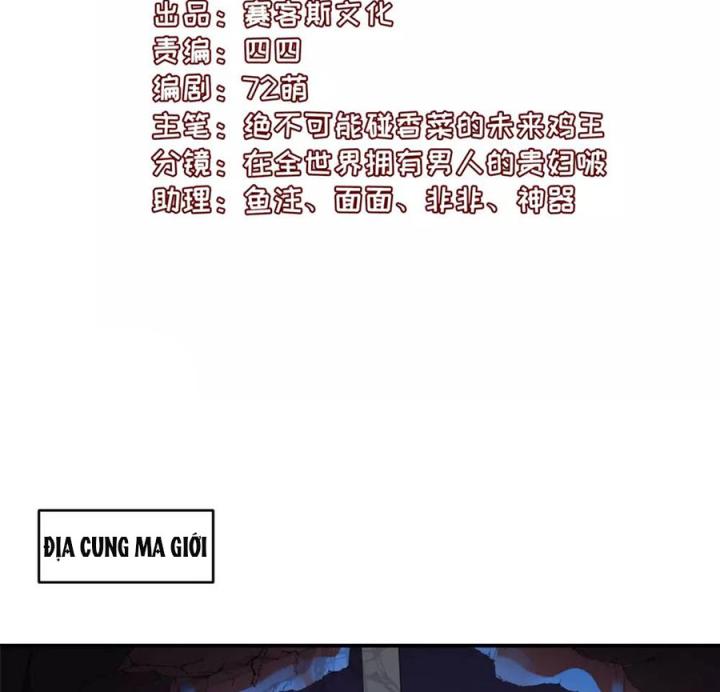 Hồ Ly Tinh Của Trẫm Chapter 73 - Trang 2