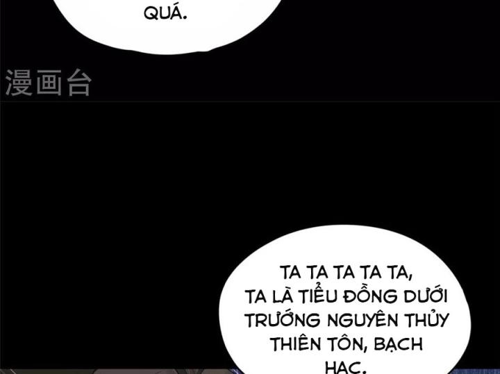 Hồ Ly Tinh Của Trẫm Chapter 73 - Trang 2