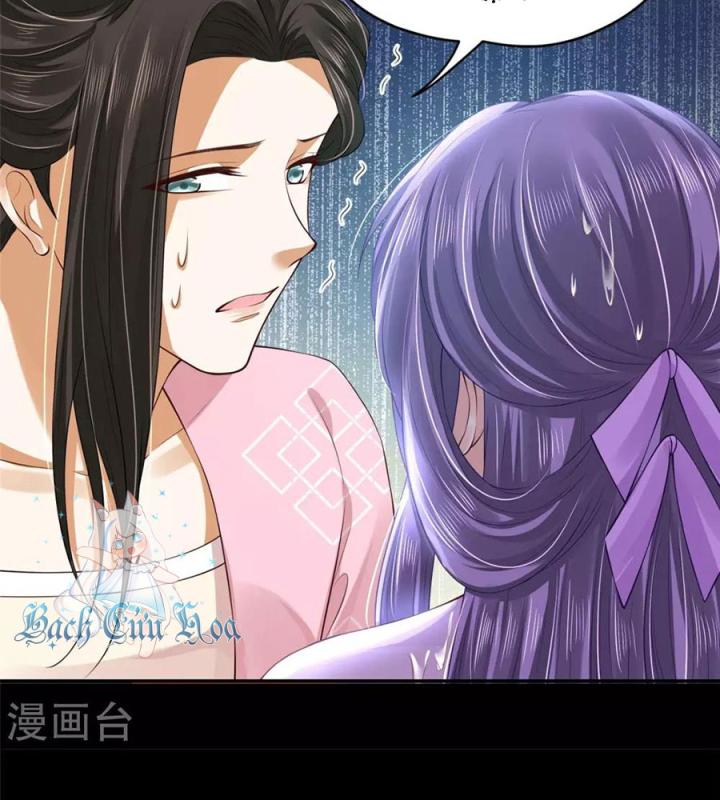 Hồ Ly Tinh Của Trẫm Chapter 73 - Trang 2